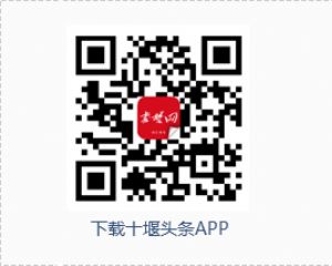 数千亿大投入!大湖北的交通要上天了!看完你绝对不想离开湖北! 数千亿大投入!大湖北的交通要上天了!看完你绝对不想离开湖北!