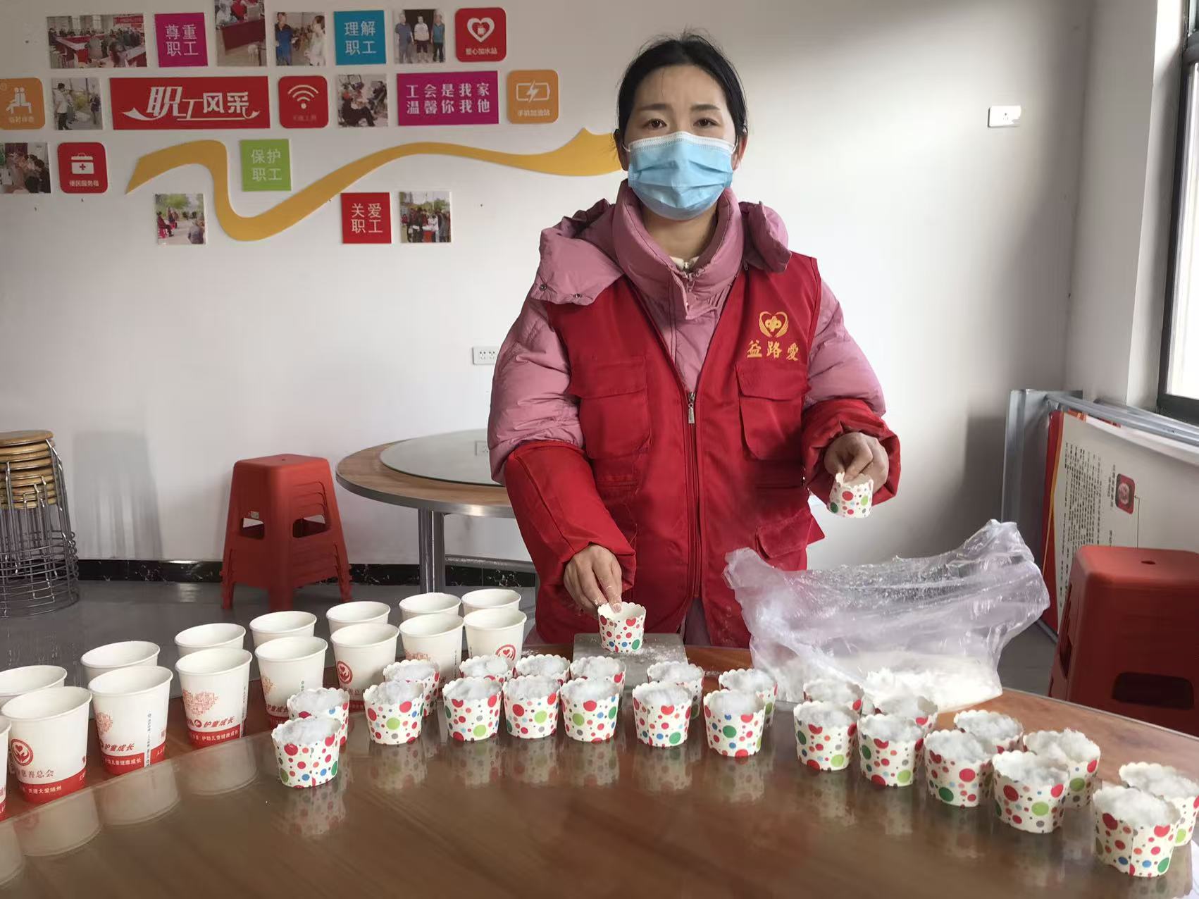 ������·��:��������������5A��������д�繤������ƪ��