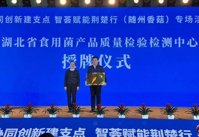 ����ѧ����Э�������ܺ��������㹽ר���12�����ǩԼ