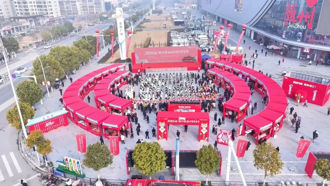 2026��������������ˣ�����3�죡