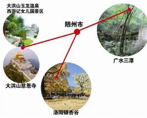 �Լ�Ѱ����������Լ������Ƽ�-���ݾ��侰��