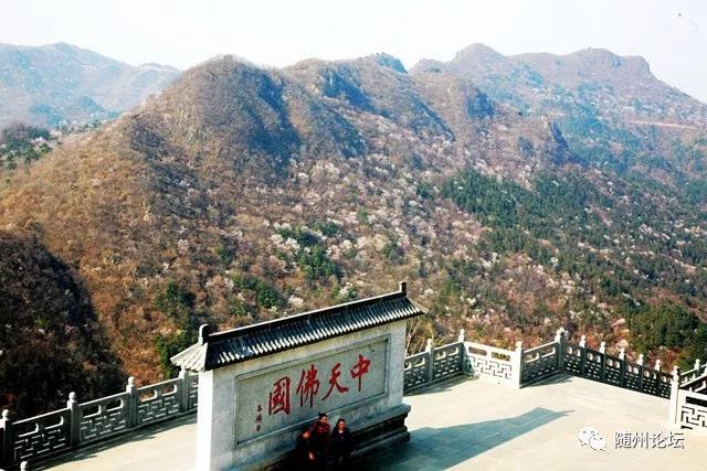 2013随州景点门票