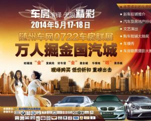 �����׽�0722������չ���˾������ǻ����