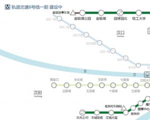 2016武汉十大最受期待城建两地铁3条有轨电车齐完工 2016武汉十大最受期待城建两地铁3条有轨电车齐完工