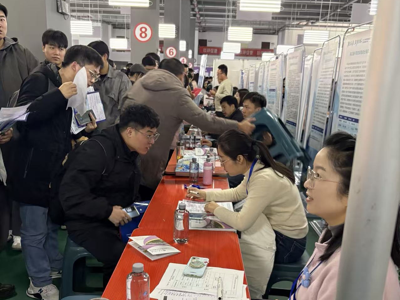 ࡰ桱֧㡿ࡰ桱2025У԰Ƹ˲뷢չ˫򱼸