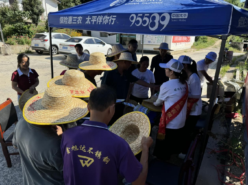 随州太平人寿保险有限公司