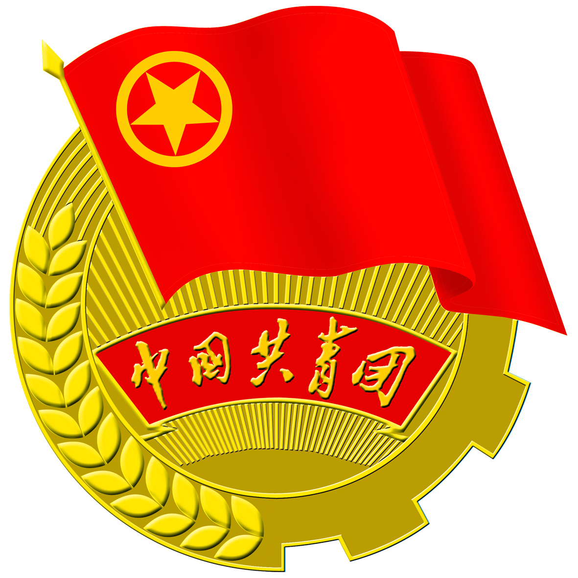 ���ݸߵ�ʦ��ѧУ
