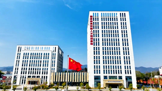 随州工商职业学院