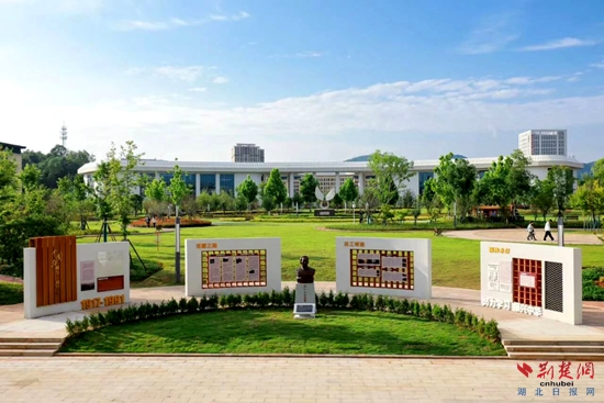 随州工商职业学院