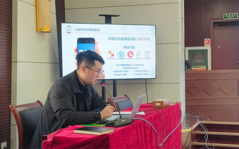 ���������̲ݣ�����ά���ܡ��ü����˲���̬����Ȧ��