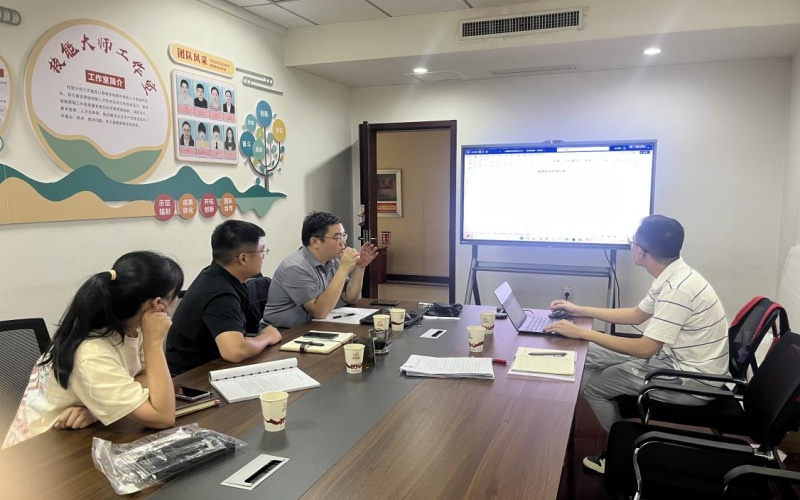 随州市烟草专卖局