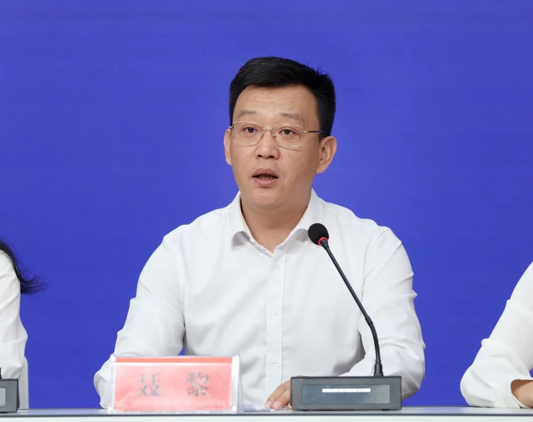 随州市红十字会