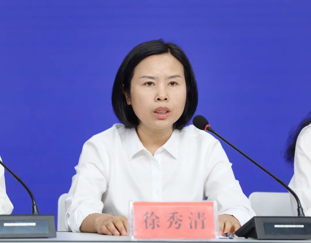 随州市红十字会