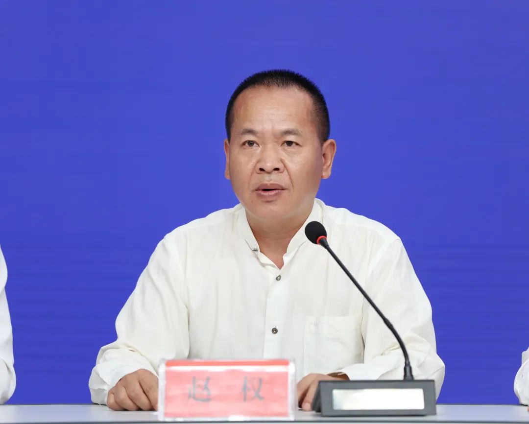 随州市红十字会